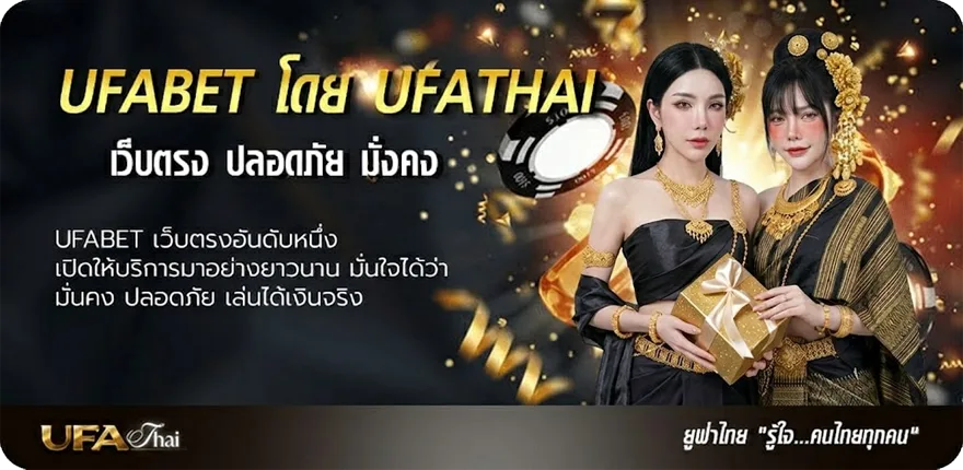 โปรโมชั่น ฝาก 1 บาท รับ100 ล่าสุด 2566 แรง — แทงบอลออนไลน์ คาสิโน หวย มวย สล็อต ครบวงจร